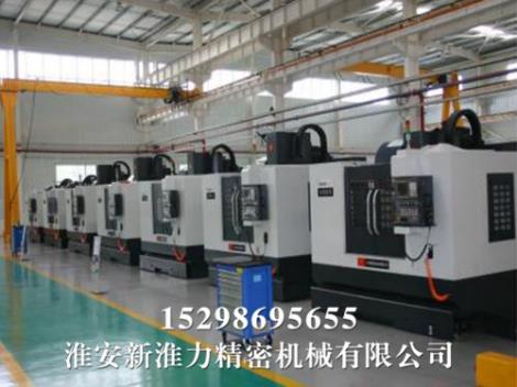 南京CNC数控加工厂家,南京CNC数控加工生产厂家